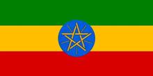 Ethiopia VOC / COC certificates