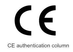 CE authentication